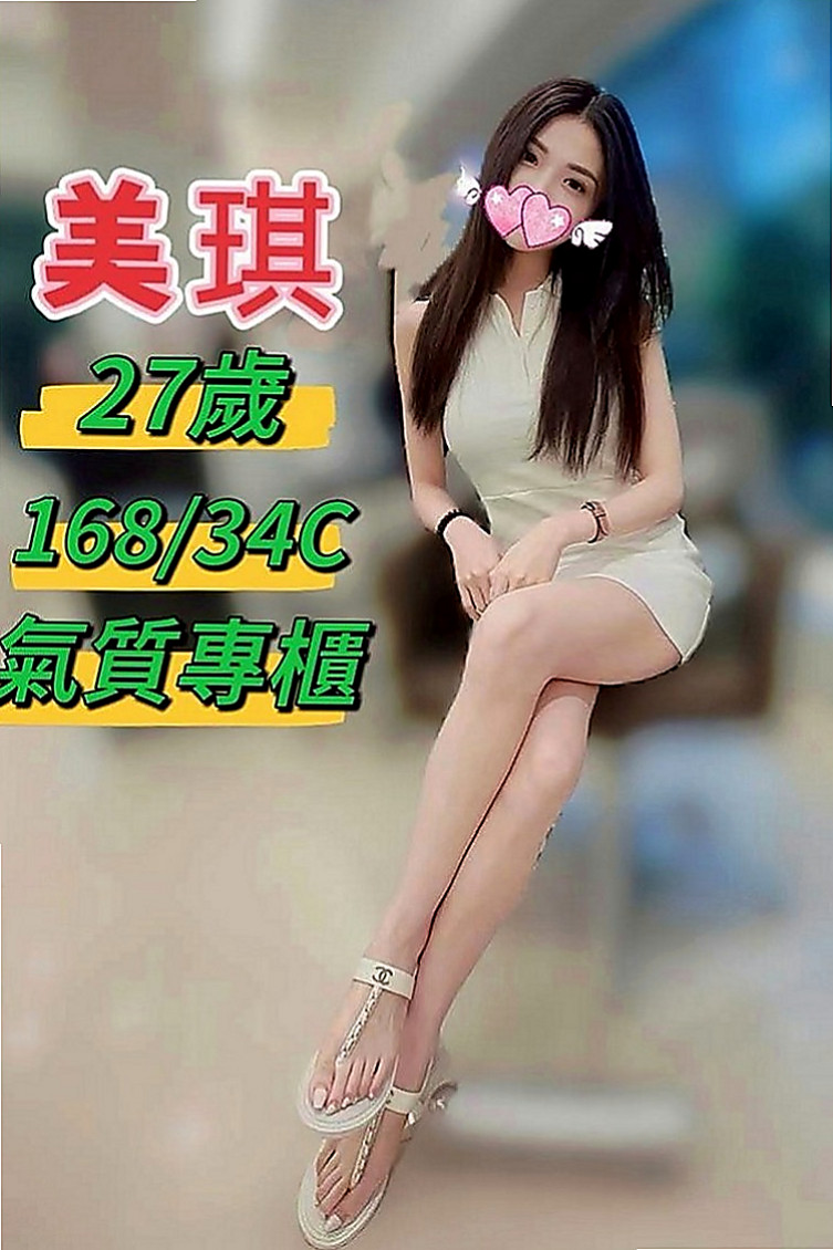 台東外約茶|油壓：喬恩 |單親人妻|163cm|50kg|D罩杯|21歲|漂亮女友感覺超讚、服務互動沒話說  水多敏感 你叫她幹嘛她就幹嘛唷