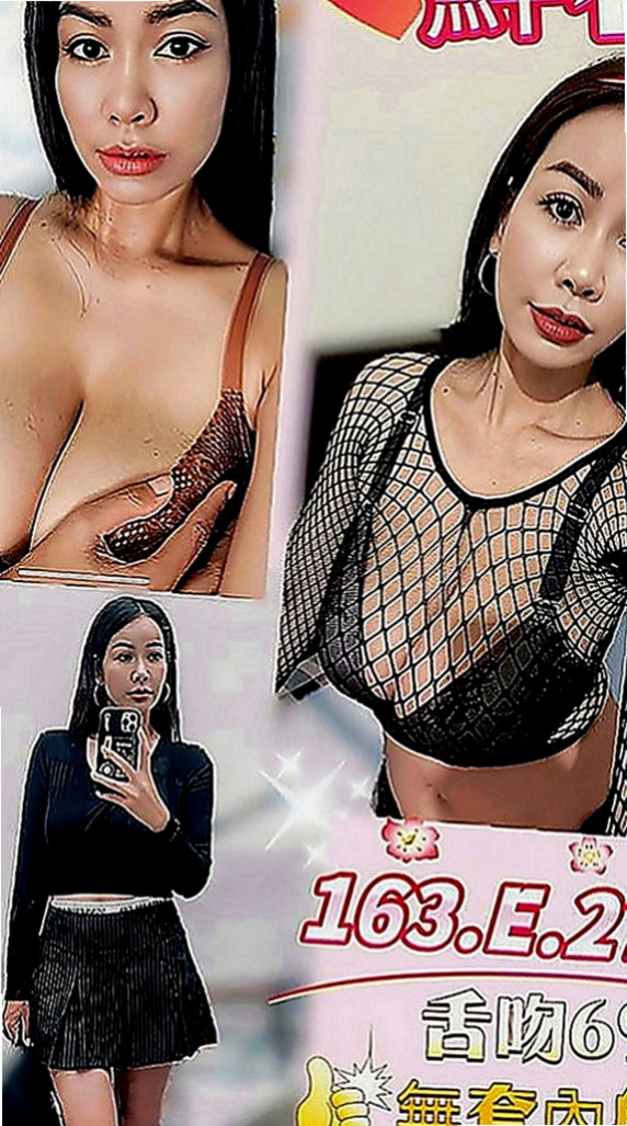 汐止叫小姐：馥萱 |在校老師|165cm|47kg|D罩杯|24歲|床上很浪很主動，騷到極點，還有體香  全套洗澡按摩口交愛愛事後洗澡