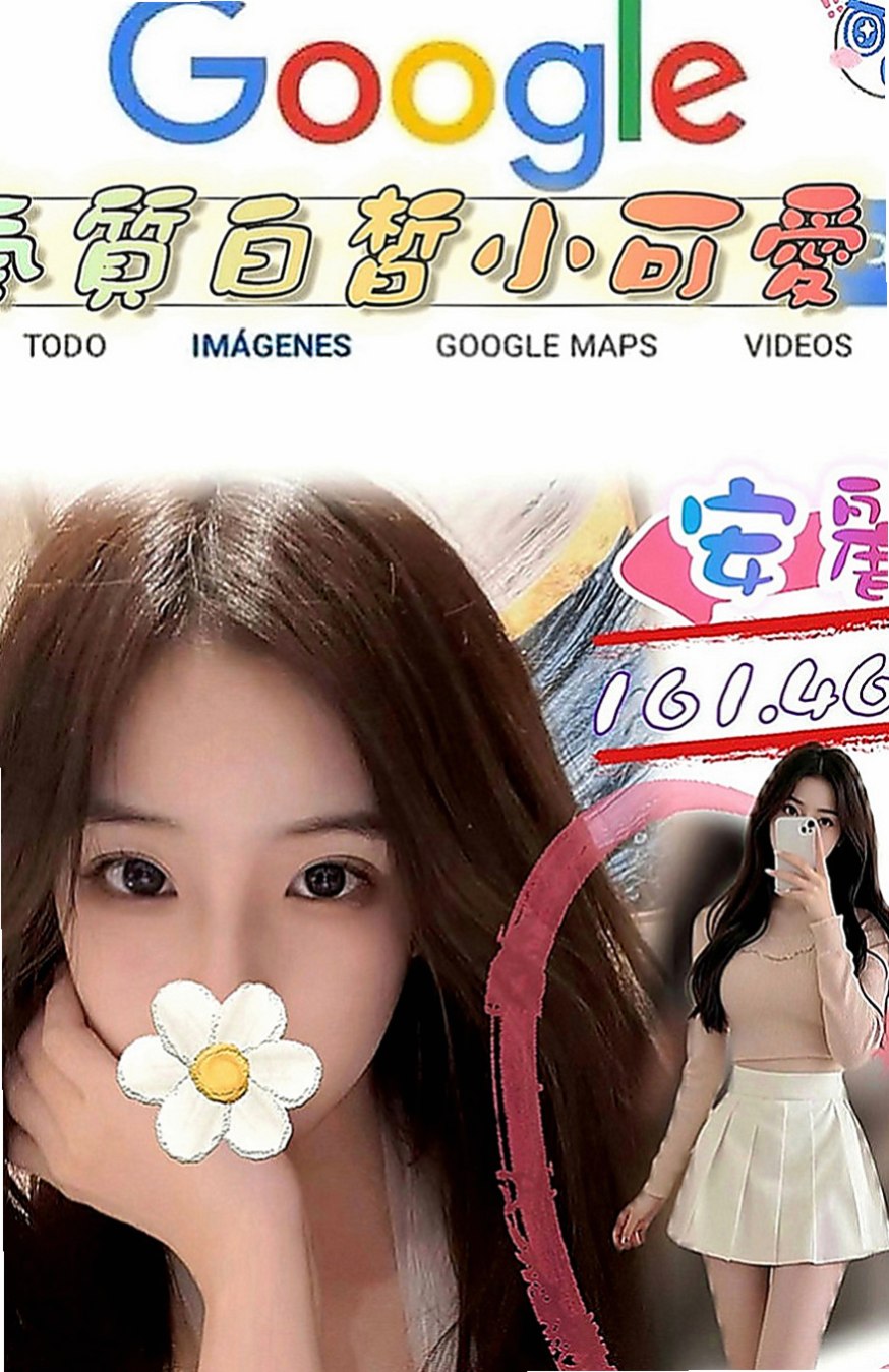 五股全套：靜子 |巨乳校花|166cm|49kg|C罩杯|18歲|大奶小蠻腰不抽煙不喝酒沒有刺青 騷動的情慾在無盡的夜晚更加難捱