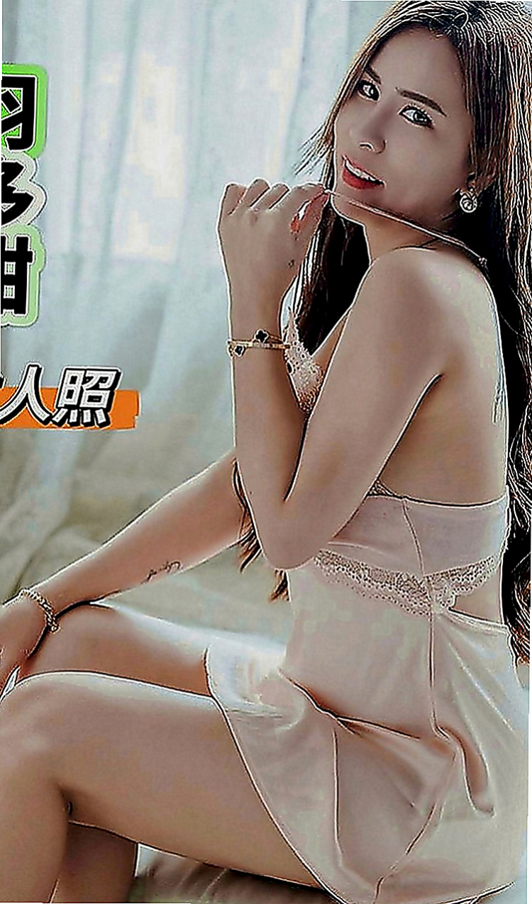 南化小姐外出：唐瑤 |辣媽人妻|164cm|50kg|C罩杯|23歲|性感外型比例贊帶著縷縷  ＃主推～外貌型甜美氣質顏值高