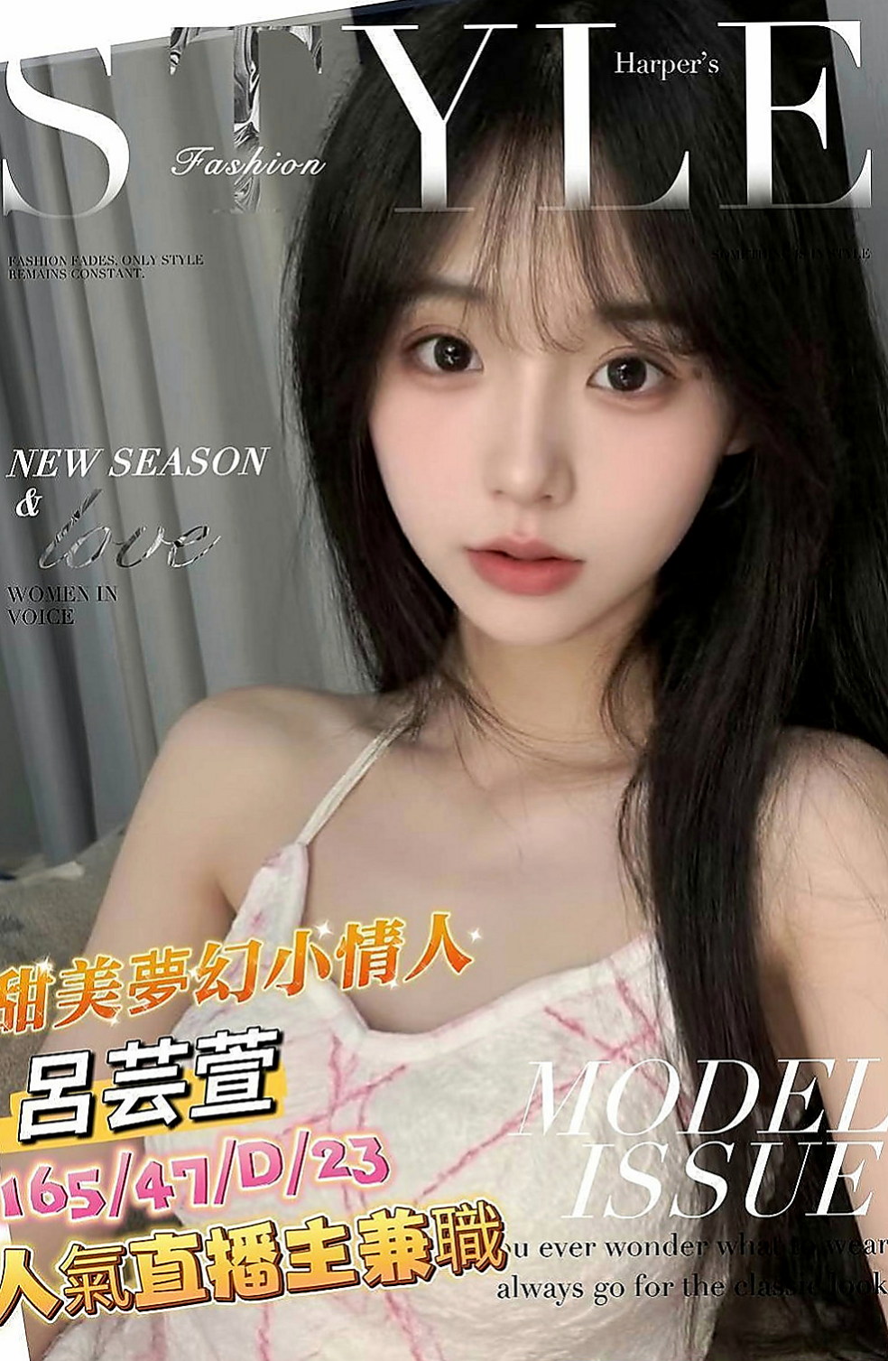 柳營外叫小姐：美欣 |小秘書|170cm|49kg|C罩杯|22歲|高挑氣質妹妹 身材火辣 服務主動  E極嫩鮑名模,射滿我的臉 長直髮