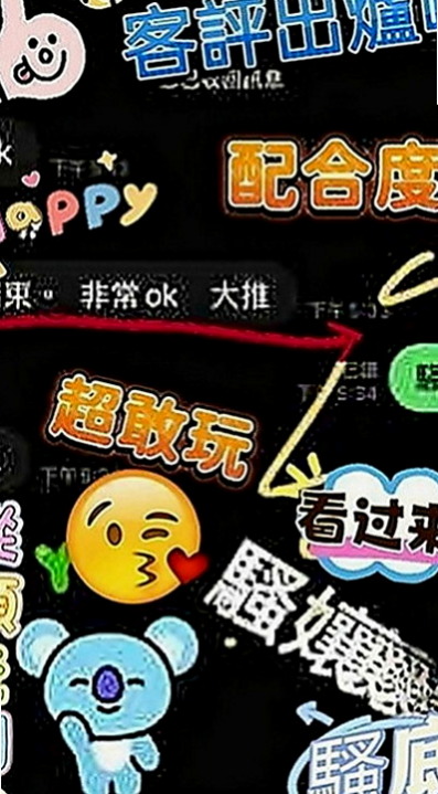 梓官全套：子琪 |性愛教師|163cm|48kg|D罩杯|21歲|服務很贊 床上技術很好 性經驗豐富  陰莖跟陰道的激情摩擦 讓你無法自拔