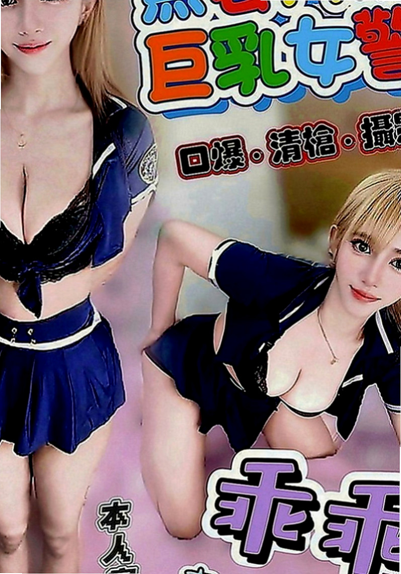 鹽水全套：海藍 |性感瑜伽|167cm|54kg|D罩杯|24歲|迷人頭燈 胸型粉漂亮 保養得好  熱情服務沒得說 口交嘴巴很會動