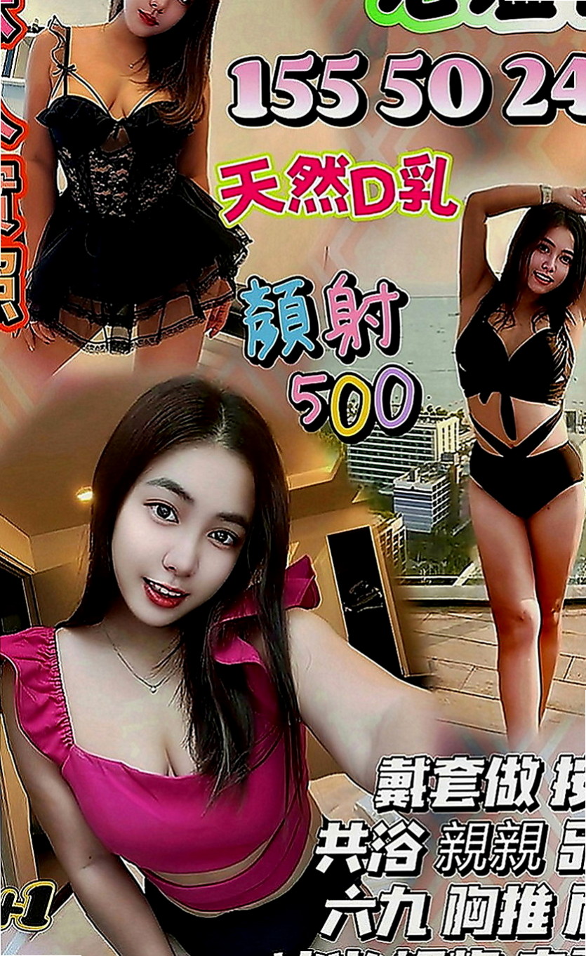 新店品茶：麗紅 |淫蕩巨乳妹妹|169cm|48kg|D罩杯|23歲|絲襪控的男神一定不能錯過了   #美甲師 皮膚白嫩 呻吟甜美
