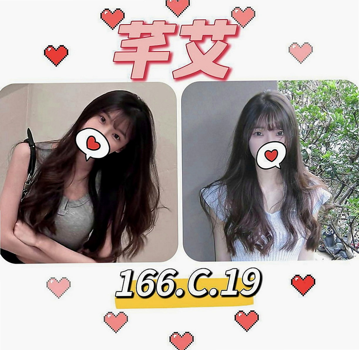 台中外送茶|美女外送：薄荷 |日系嫩妹小隻馬|170cm|44kg|D罩杯|20歲|欲女控 淫蕩 風騷 櫻桃小嘴吸舔肉棒很有一套  水水很多，特別敏感的女人，騷穴需要你的填充哦
