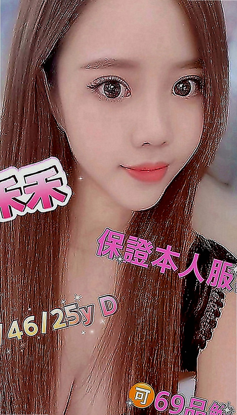 苗栗外送茶莊：問煙 |正妹醫生|168cm|50kg|E罩杯|19歲|搶購中..品質有保障 俏皮小隻馬、主動愛聊天