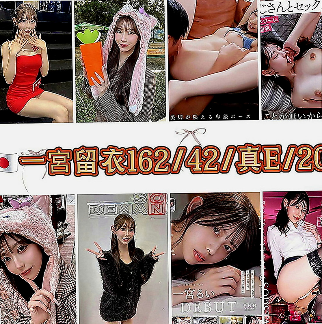 南投定點茶|按摩全套：丹妮絲 |可愛學生妹|169cm|51kg|E罩杯|18歲|學舞蹈 體形柔軟 腰力很棒 下面敏感易濕 十八班武藝樣樣精通 保證原裝貨 不約可惜