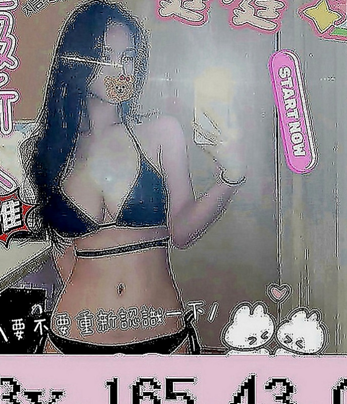 彌陀好茶外送：曉慧 |文華學生妹|169cm|51kg|D罩杯|20歲|把你女友在你女友或者老婆身上沒有玩到沒有享受到的，今天都可以找牛奶玩 包覆感真的很好，