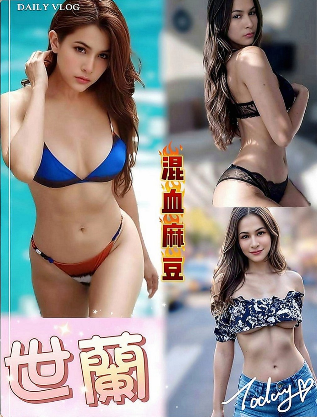 西港品茶：小邱 |俄羅斯混血|164cm|46kg|C罩杯|18歲|適合的人群：豐滿 敢玩/騷的   第一次結束還會主動挑逗繼續要