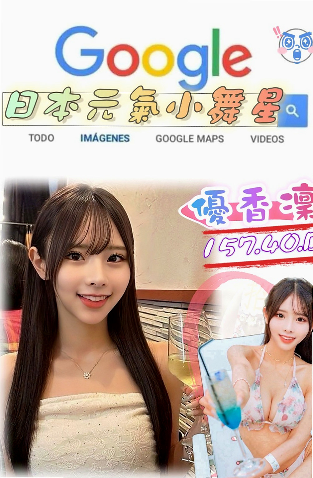 鼓山全套服務：可唯 |學生|164cm|49kg|D罩杯|18歲|無刺青 不抽煙 不趕時間 很有女朋友fu  靈敏的舌尖劃過你全身 淫蕩敢玩 耐操型唷