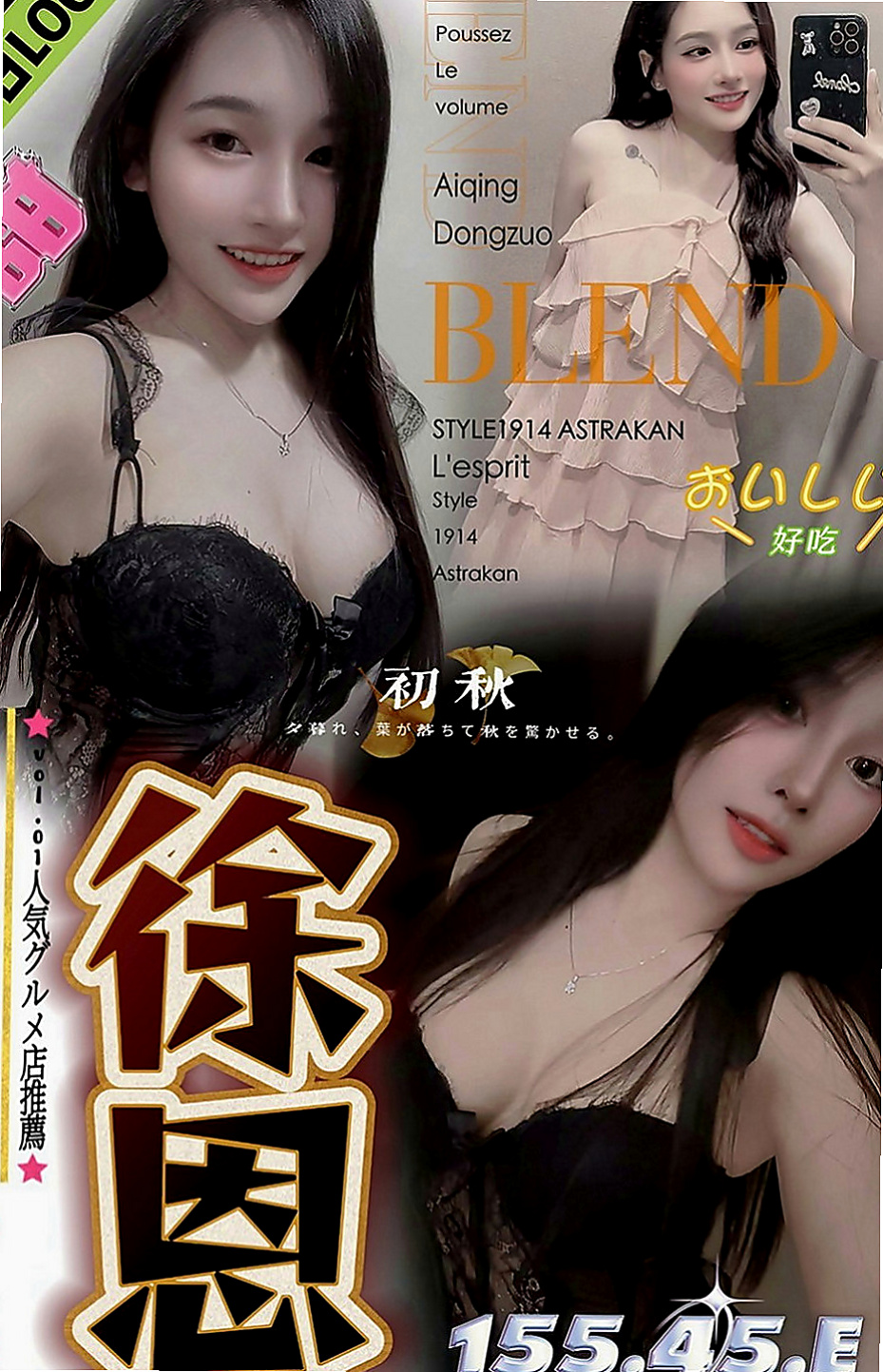 龍潭外出：妃子 |初下海學生咩|165cm|53kg|C罩杯|19歲|事後清槍 舔蛋 口技一流 可以給你奶炮 讓你甜粉穴