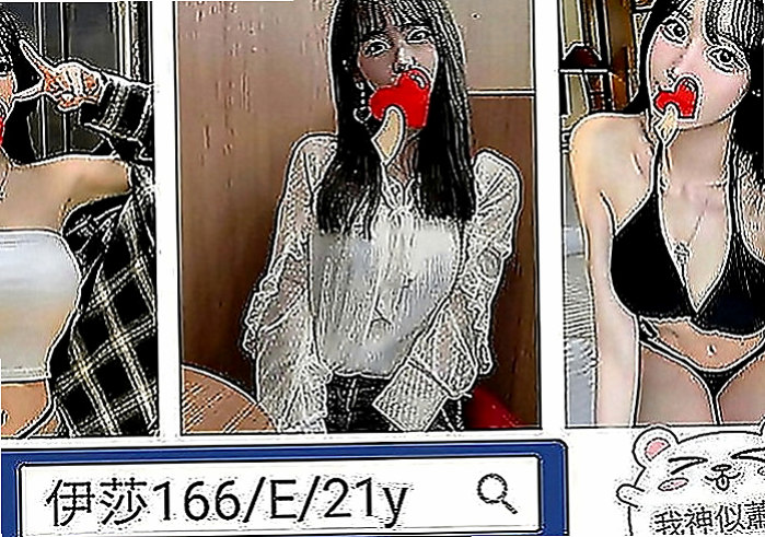 外埔外賣茶：COCO |健身房女教練|163cm|52kg|D罩杯|23歲|感謝昨天阿傑哥哥 的信任跟捧場 有需要 都是第一時間找我