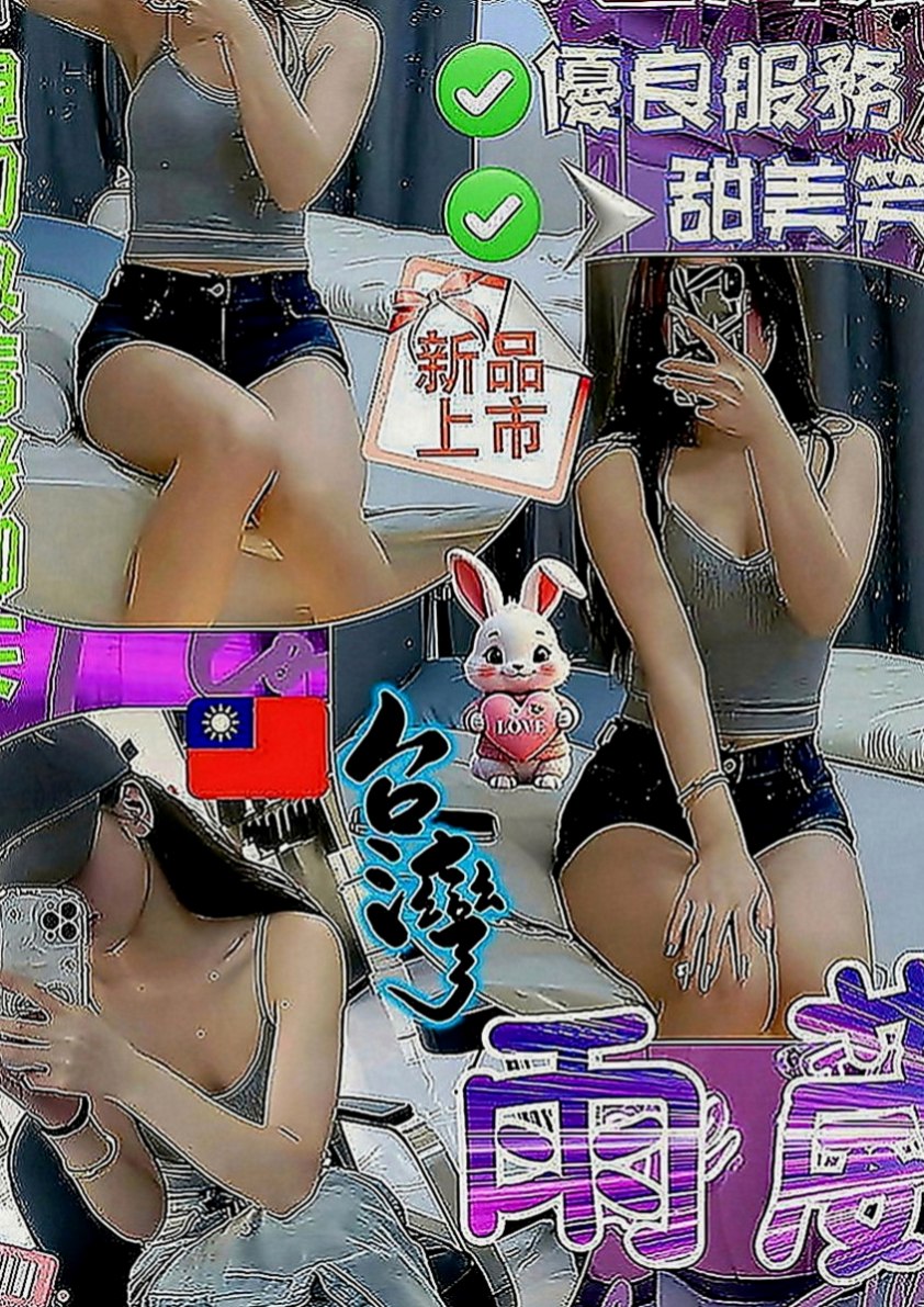 左小姐外出：晴雙 |健身房正妹|170cm|48kg|C罩杯|23歲|喜歡坐在你的身上搖啊搖 淫蕩 敢玩 乳膠 奶泡