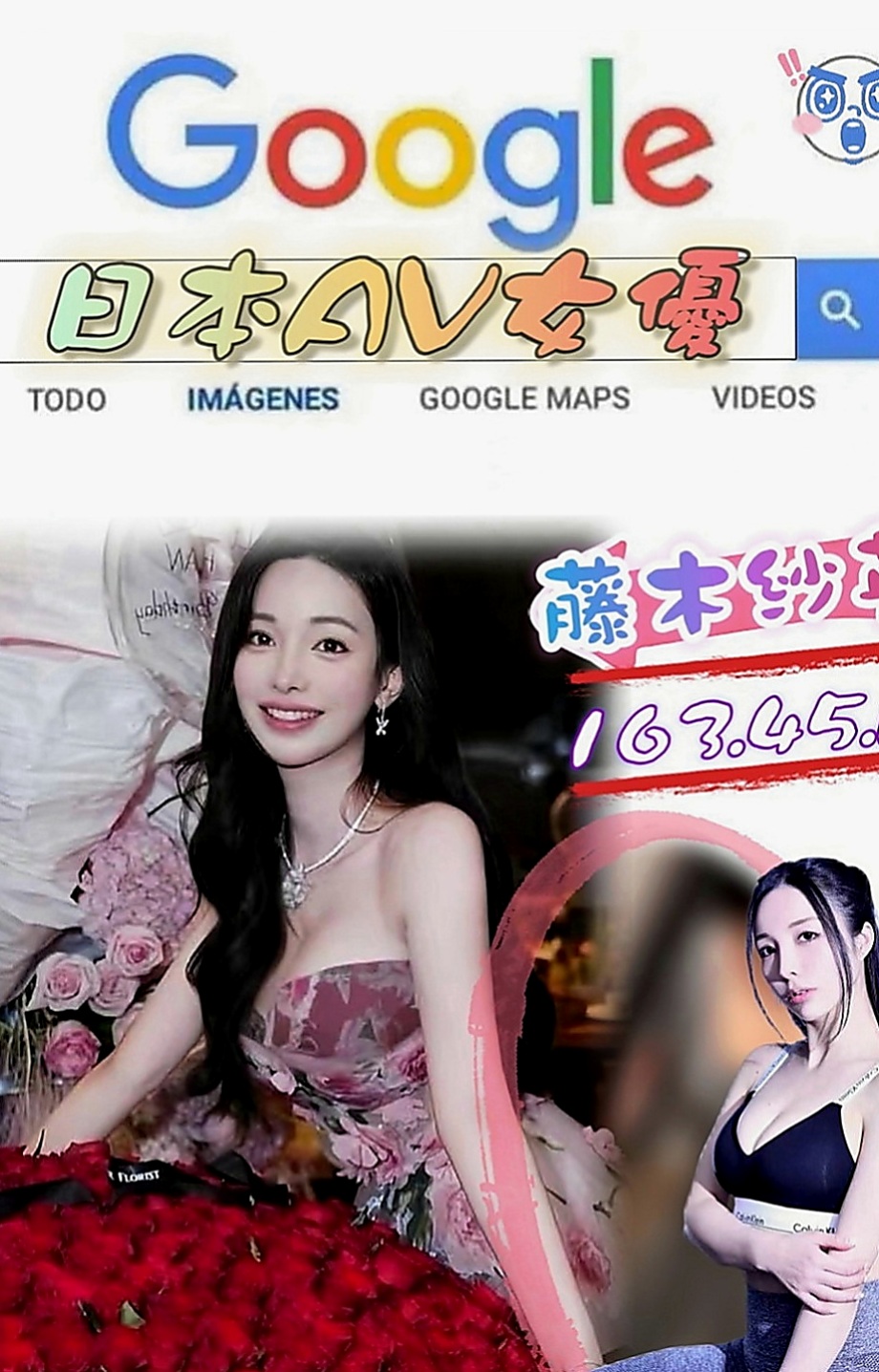 桃源小姐外送：麻亞 |高檔尤物|165cm|44kg|C罩杯|20歲|小頑皮小挑逗讓你酥酥麻麻爽爽der~  小正妹你的專屬最愛 搶香頭時間到咯~
