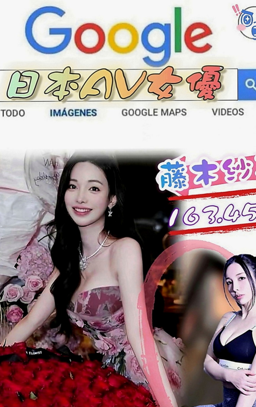桃源小姐外送：麻亞 |高檔尤物|165cm|44kg|C罩杯|20歲|小頑皮小挑逗讓你酥酥麻麻爽爽der~  小正妹你的專屬最愛 搶香頭時間到咯~
