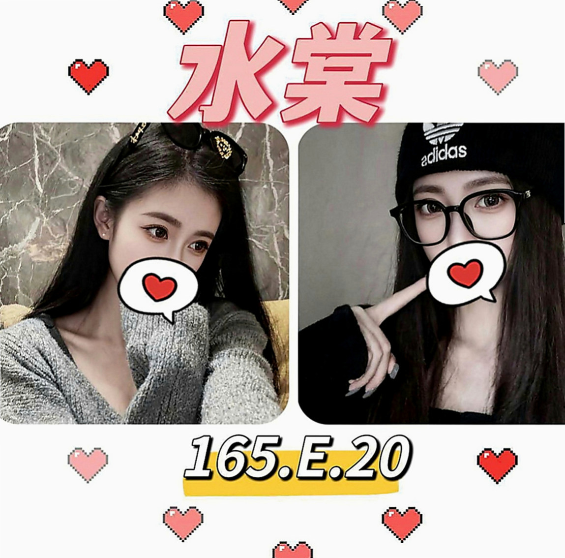 嘉義外約茶|小姐外約：琪雨 |嫩妹小公主|165cm|47kg|D罩杯|18歲|喜歡雙人泡泡浴 69 超想衝進洞穴抱緊處理
