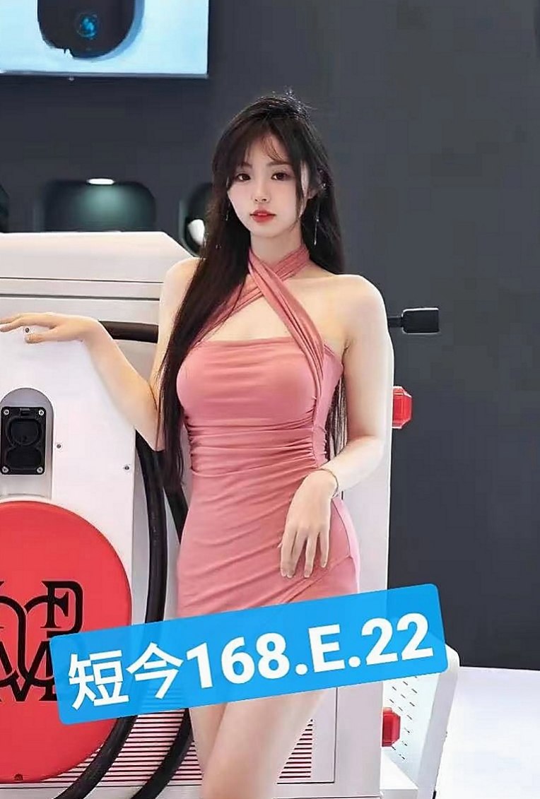 台中按摩全套：小娜 |鄰家女孩兼職~|164cm|47kg|D罩杯|24歲|服務很贊 床上技術很好 性經驗豐富  陰莖跟陰道的激情摩擦 讓你無法自拔