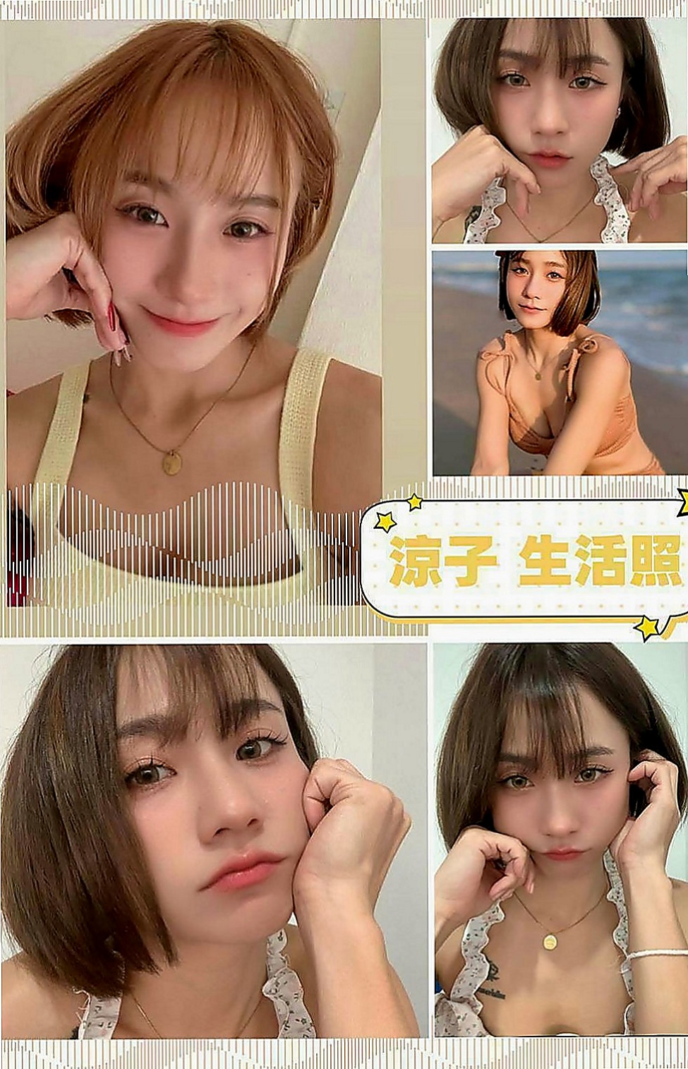 高雄定點茶|好茶：伊蕾 |巨乳護理師|169cm|55kg|D罩杯|22歲|老漢推車 爽爽共浴 讓你邊插蜜穴邊舔你屁眼  喜歡玩69，跟上位特別喜歡把腿放在你的脖子