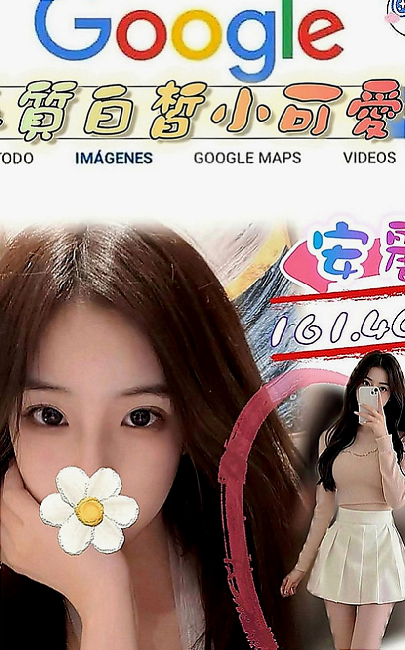五股全套：靜子 |巨乳校花|166cm|49kg|C罩杯|18歲|大奶小蠻腰不抽煙不喝酒沒有刺青 騷動的情慾在無盡的夜晚更加難捱