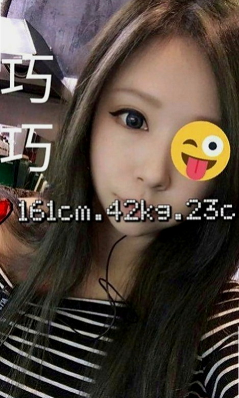 石門八大娛樂網：芊雪 |護士人妻|163cm|44kg|E罩杯|23歲|對於一個學生妹一般沒這麼多啦就自己找借貸借給了男友