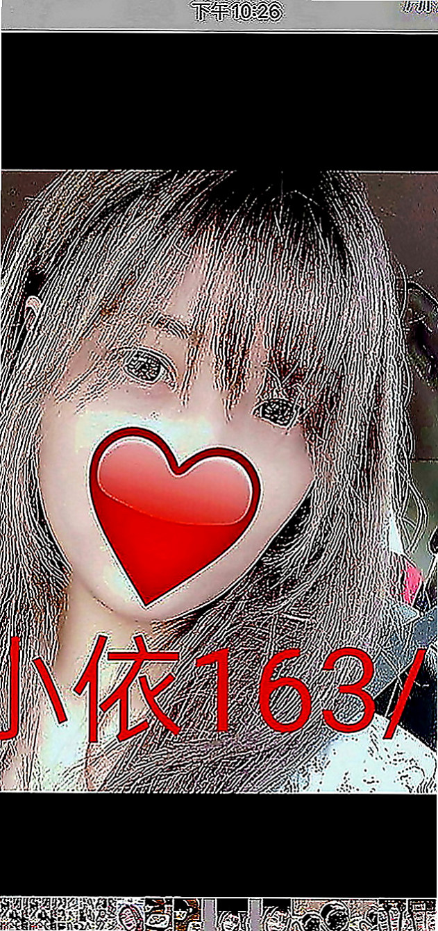 新興外送茶坊：朵兒 |長腿妹|167cm|44kg|E罩杯|18歲|無套妹 溫柔的女人也可以嫵媚和性感  服務姿勢：女上男下體位 傳教士體位