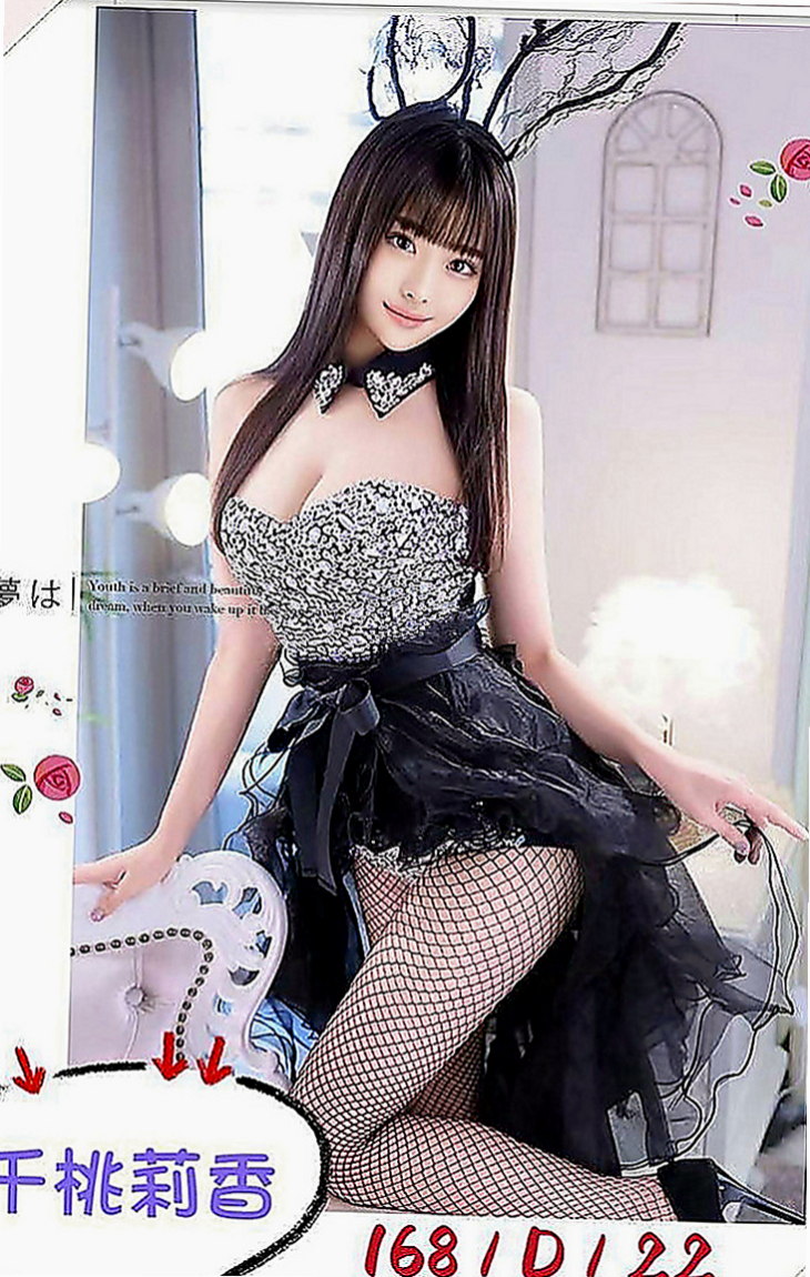 永康按摩全套：淩菲 |婚紗設計師|167cm|48kg|C罩杯|23歲|配上窄裙黑絲很誘人，會無套吹、帶套做，可殘癈澡，愛愛 ，指壓按摩，