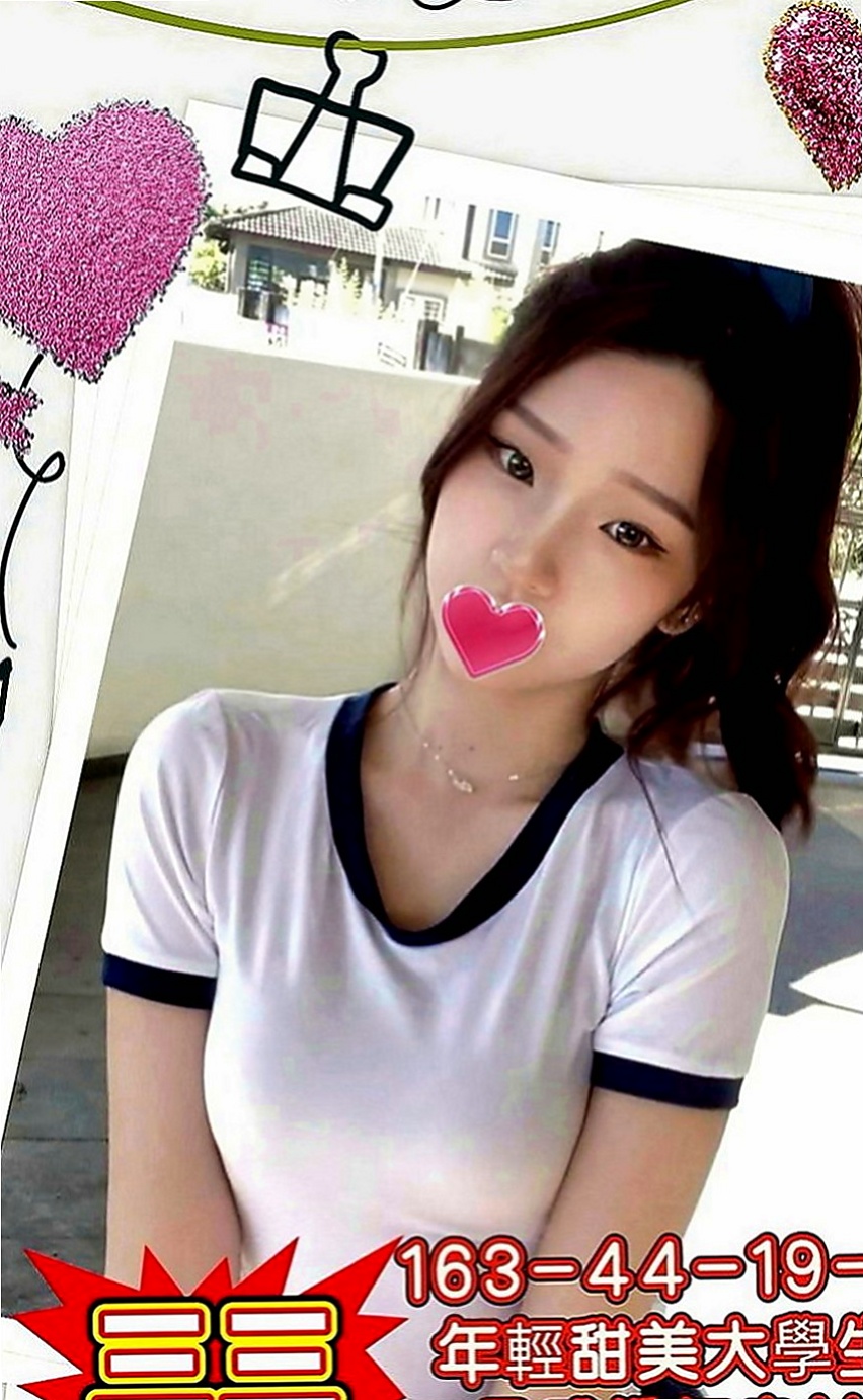 大里找小姐：南蓮 |風騷學生奶妹|166cm|47kg|E罩杯|19歲|不抽煙 / 淡妝怡人 / 辛苦了一年 喜歡一定要試試  想要的配合度超高 LG也配合