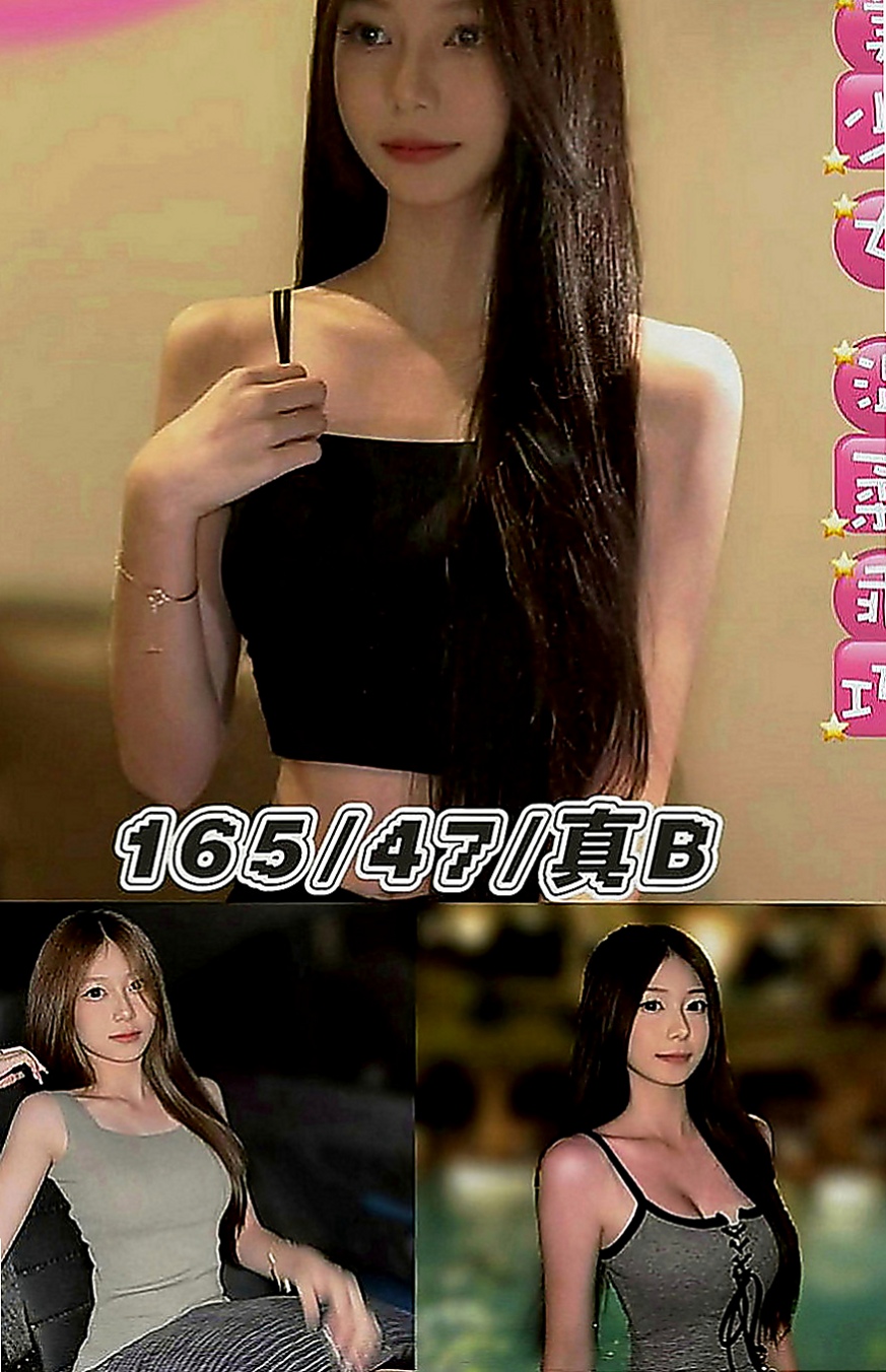 雙溪外叫：靜璿 |混血兒學妹|168cm|42kg|D罩杯|21歲|加節濕背秀【lg+無套口交+69+胸推】誰喜歡這種真性情的妹妹，舉個手卡緊預約唷