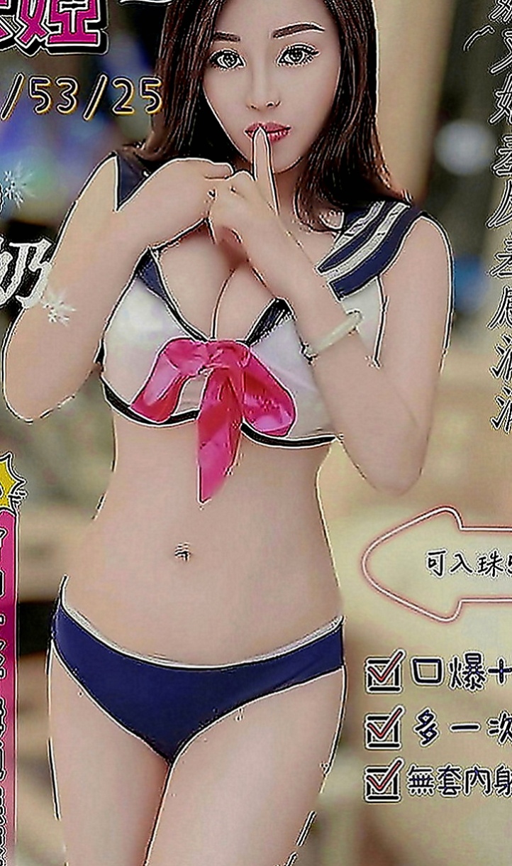 太平外送服務：珊珊 |嬌小輕熟女|163cm|46kg|D罩杯|20歲|小嘴溫柔的舔拭龜頭，舌技高超   吹肉棒很舒服～