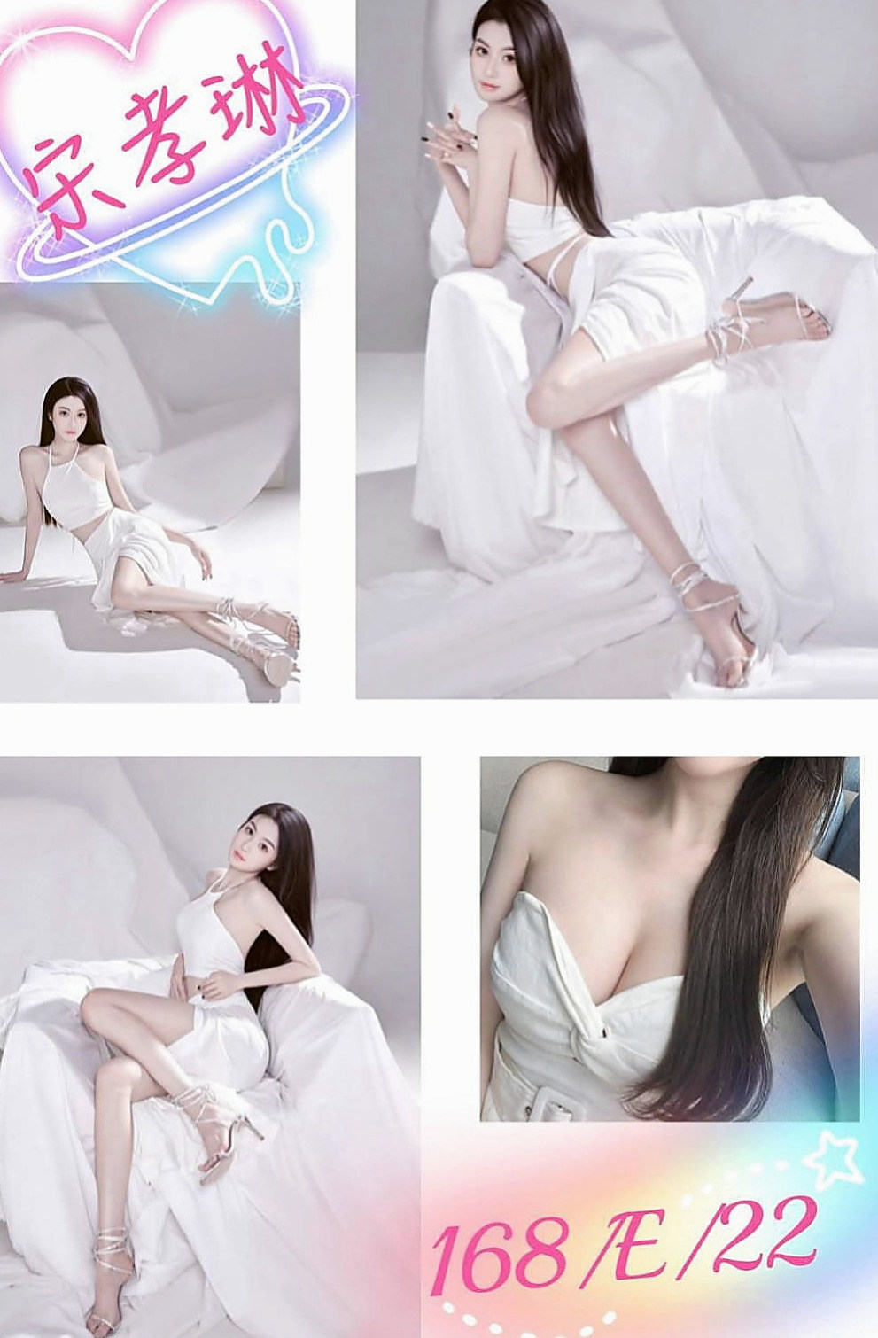 高雄外送茶|按摩：小員 |無套辣妹|164cm|42kg|E罩杯|21歲|特點：淫蕩.主動.又敢玩.強姦式服務  加節可後門 顏射 口爆！！來吧 來吧