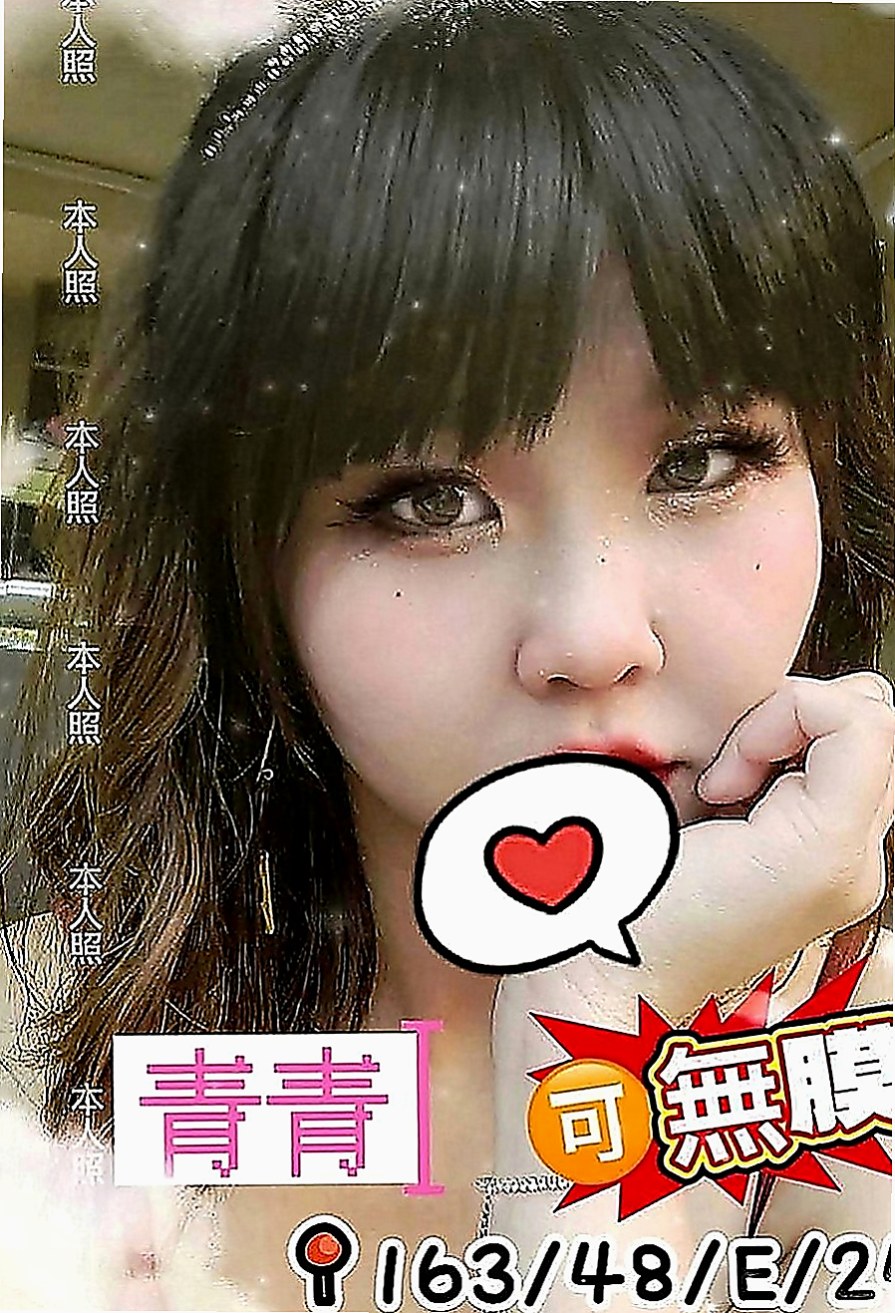 白河外出：雅夏 |見習護士|167cm|54kg|E罩杯|21歲|甜美正妹 臉蛋好看身材正點 性感撩人  激起你的內心性慾 讓你的小頭高高翹起