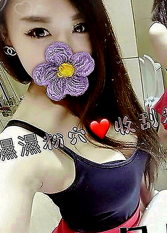 樹林小姐外出：蕊瑜 |小騷騷 美甲師|170cm|49kg|C罩杯|21歲|可白人/毒龍 可親胸/雙飛   性格斯文 外表氣質 身材好