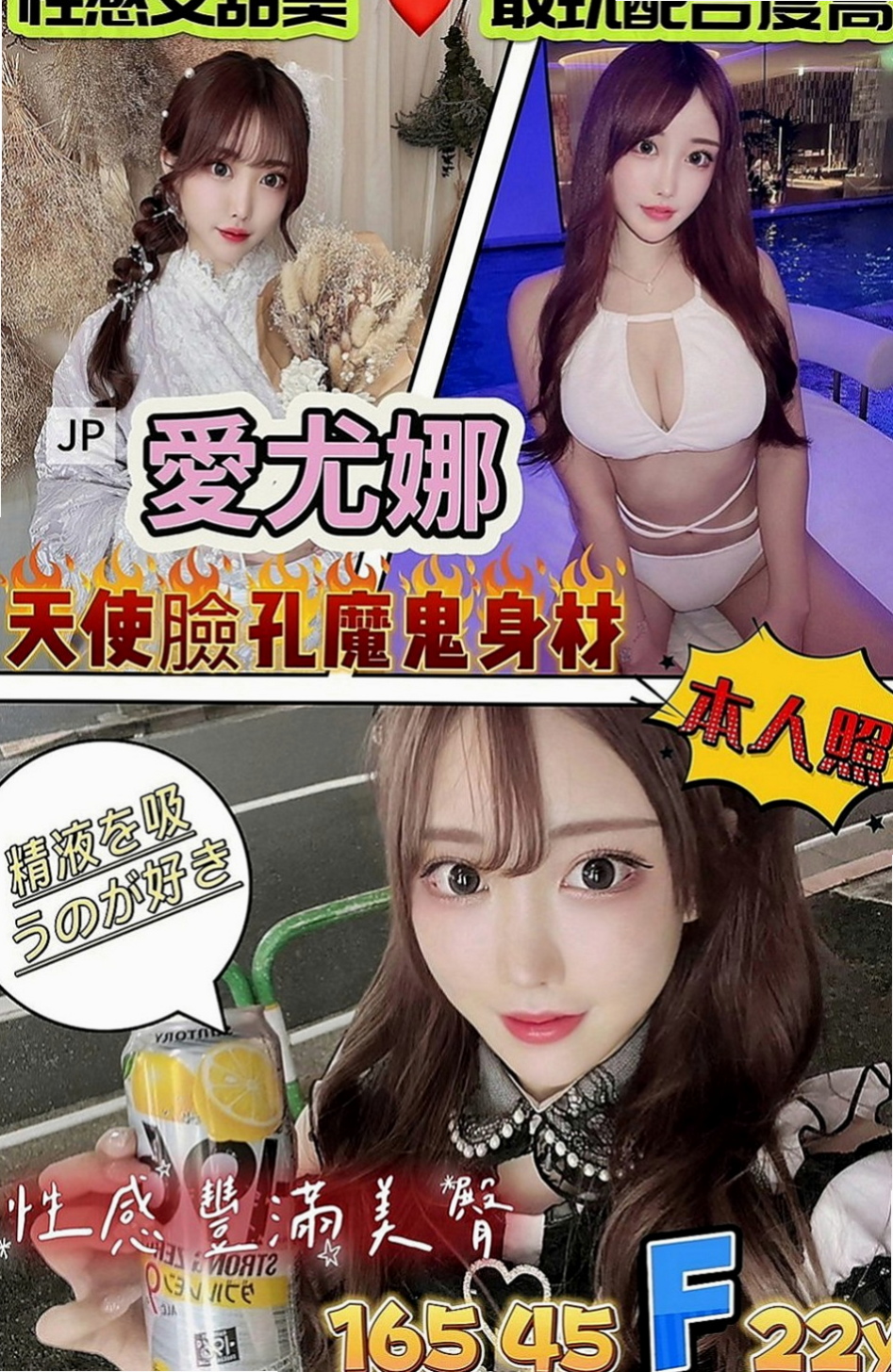 西港外送服務：小晴 |攝影師|169cm|49kg|D罩杯|20歲|PS：只有你體力好 多次或是NS讓你射 讓你體驗女友的FU 沉迷對妹妹的癡愛唷