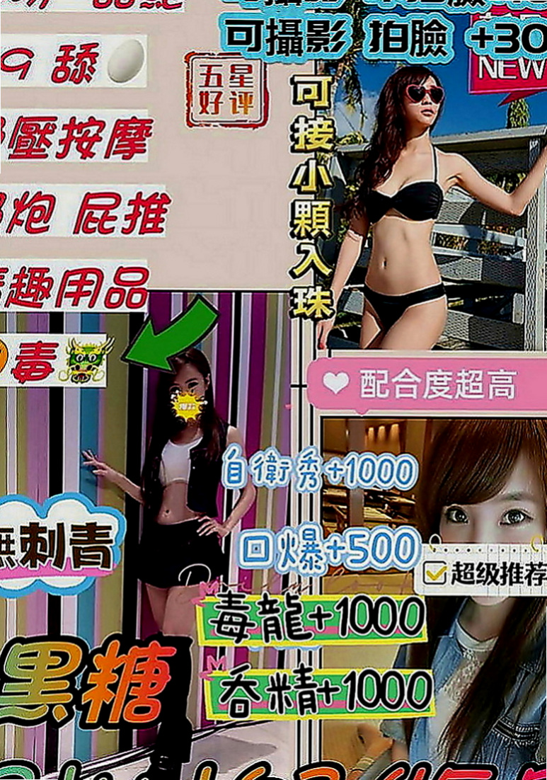 新店叫小姐：佳宏 |護校小學妹|168cm|54kg|D罩杯|21歲|粉嫩的肉體就只有你可以享受  也喜歡一邊喇舌一邊做