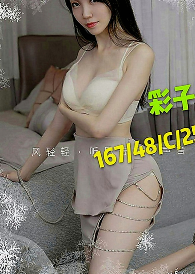 大甲外約服務：貝蒂 |長榮空姐|165cm|43kg|C罩杯|22歲|身材保養的很好，很有柔韌性，小腿很有力~身材很火爆，很性感微肉 恨不得馬上吃上一口