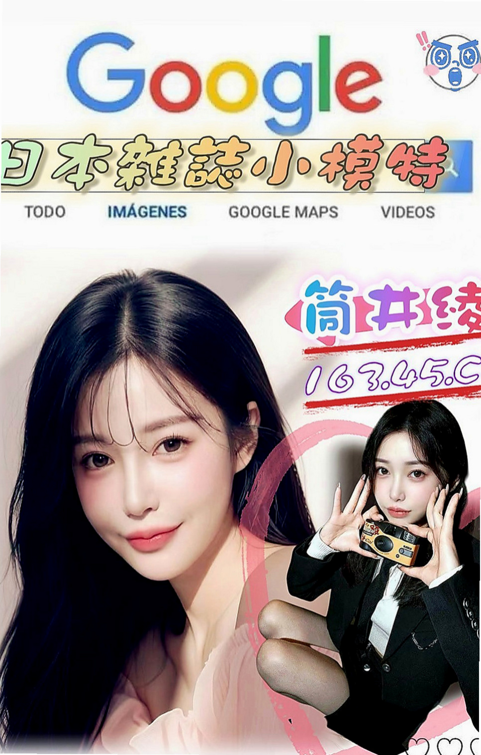 大內美女外送：奶茶 |奶泡女神|169cm|46kg|C罩杯|21歲|可69 可LG 超熱情 主動 配合度高  讓你好頂在她子宮口，引起膣肉連帶的收縮，