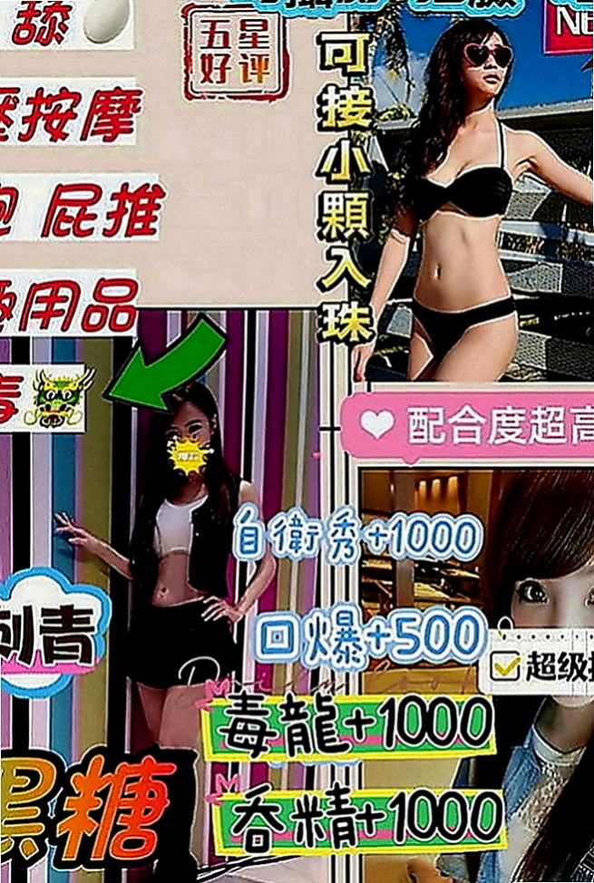 新店叫小姐：佳宏 |護校小學妹|168cm|54kg|D罩杯|21歲|粉嫩的肉體就只有你可以享受  也喜歡一邊喇舌一邊做