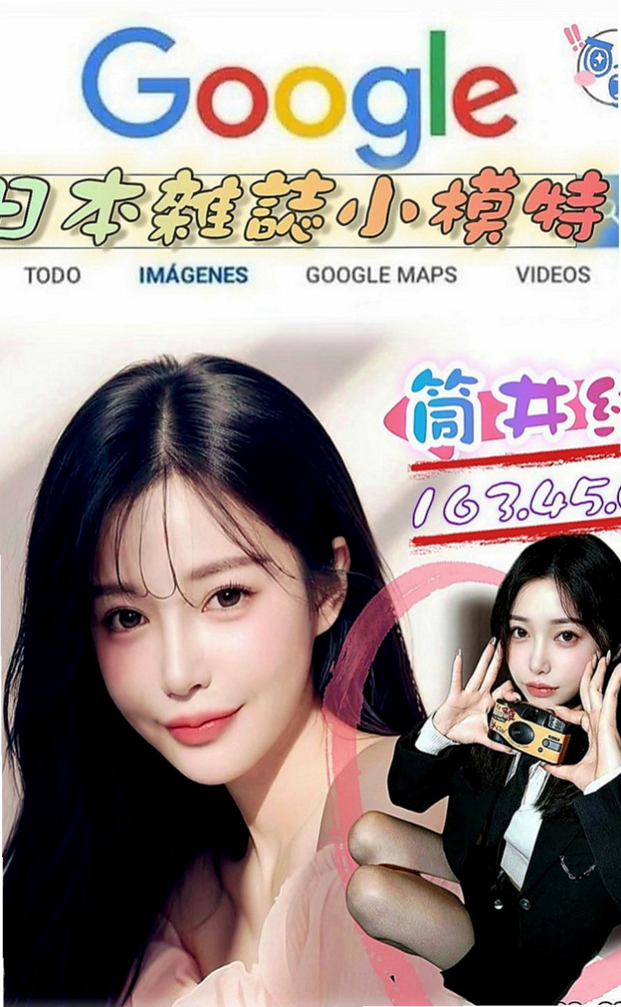 大內美女外送：奶茶 |奶泡女神|169cm|46kg|C罩杯|21歲|可69 可LG 超熱情 主動 配合度高  讓你好頂在她子宮口，引起膣肉連帶的收縮，