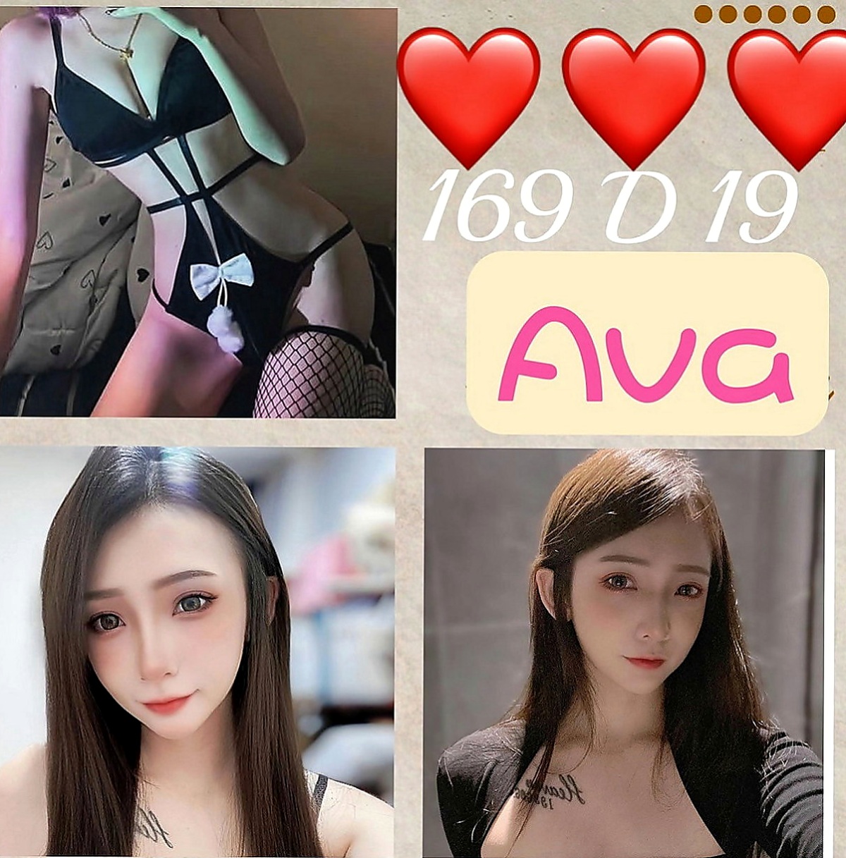 大安按摩全套：湘云 |俏皮護士妹|165cm|50kg|E罩杯|21歲|喜歡骨感瘦的狼友~~很少交男朋友 家教嚴格