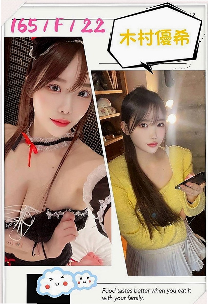 屏東外送茶|品茶：心桐 |鋼管系學生|170cm|51kg|E罩杯|23歲|共浴 品鮑 舔奶頭 變裝（附加調情哦   在家裡寂寞空虛出來找刺激