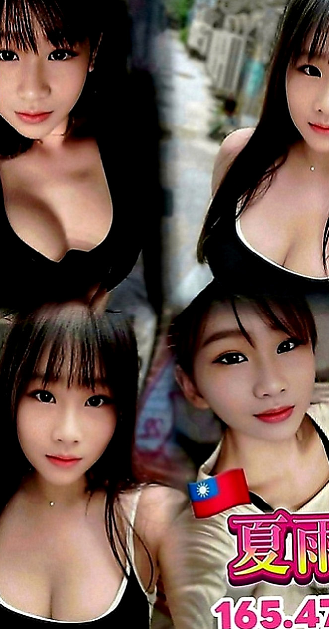 左營外賣茶：歡歡 |美腿絲襪少婦|166cm|52kg|E罩杯|21歲|有可遇不可求的粉紅色乳頭 粉嫩的乳頭 胸型漂亮有料