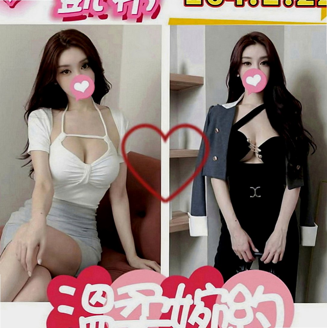 觀音小姐外出：冬易 |瑜珈老師|167cm|53kg|D罩杯|22歲|盈盈一握的小腰，無不在誘惑你的腦神經  淫叫 看著客人的眼睛 做出淫蕩的表情