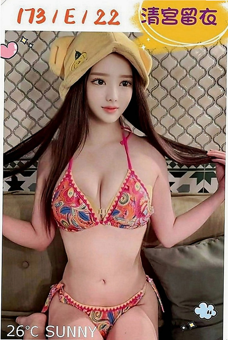烏日外約按摩：幽江 |情趣老闆娘|169cm|53kg|D罩杯|23歲|敏感 水多 想與哥哥享受濕身戀  F奶身材不胖S型 打扮很時尚