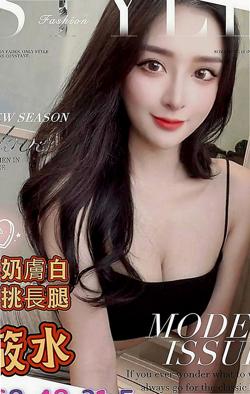 復興小姐外出：佩魚 |輕熟淫蕩妹妹|164cm|54kg|D罩杯|20歲|希望有哥哥可以幫助她 舒曼說“無套BJ 殘廢澡 69 LG 舔蛋蛋 配合情趣用品 小騷穴很嫩 水多穴緊
