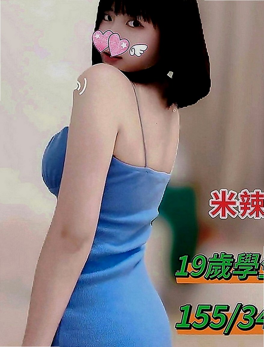 大內外約按摩：維諾 |高中正妹|168cm|52kg|D罩杯|24歲|無套插....口爆 69 lg 可1h 2s讓你吃到飽 可LG~可配合變裝 (需自備)。