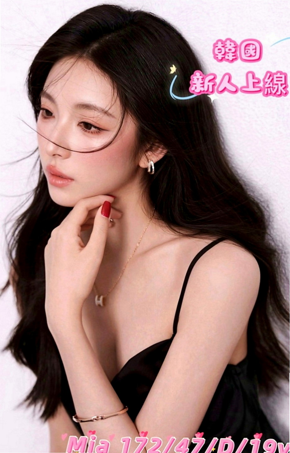 苗栗一夜情：妙玉 |鄰家小妹|168cm|51kg|D罩杯|22歲|辦公OL 美腿 氣質 風騷  床上配合度高 下面緊實敏感