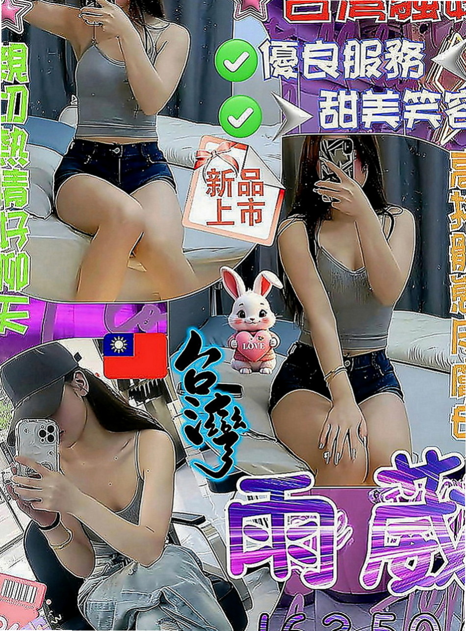 左小姐外出：晴雙 |健身房正妹|170cm|48kg|C罩杯|23歲|喜歡坐在你的身上搖啊搖 淫蕩 敢玩 乳膠 奶泡