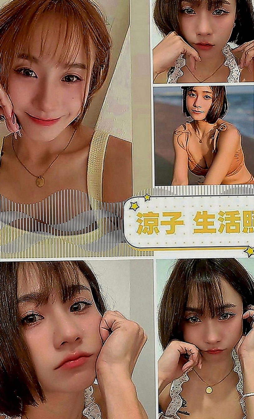 高雄定點茶|好茶：伊蕾 |巨乳護理師|169cm|55kg|D罩杯|22歲|老漢推車 爽爽共浴 讓你邊插蜜穴邊舔你屁眼  喜歡玩69，跟上位特別喜歡把腿放在你的脖子