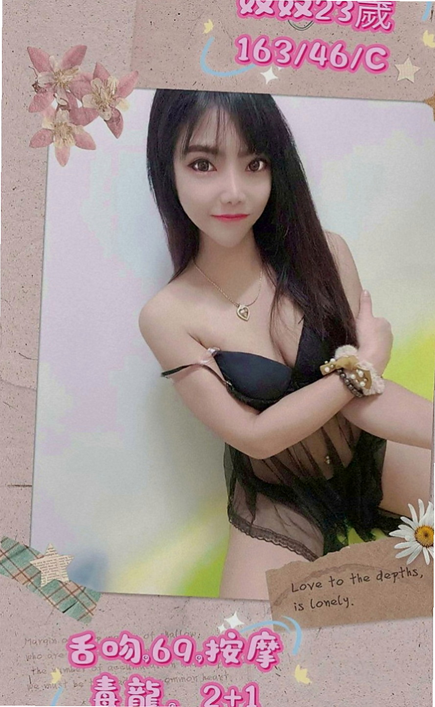 麻豆一夜情：美羅 |淫賤女秘書|167cm|51kg|E罩杯|23歲|【長腿性感單親媽媽.人很溫柔健談.技術很好】希望有哥哥願意幫她 她服務都會配合的 感恩?