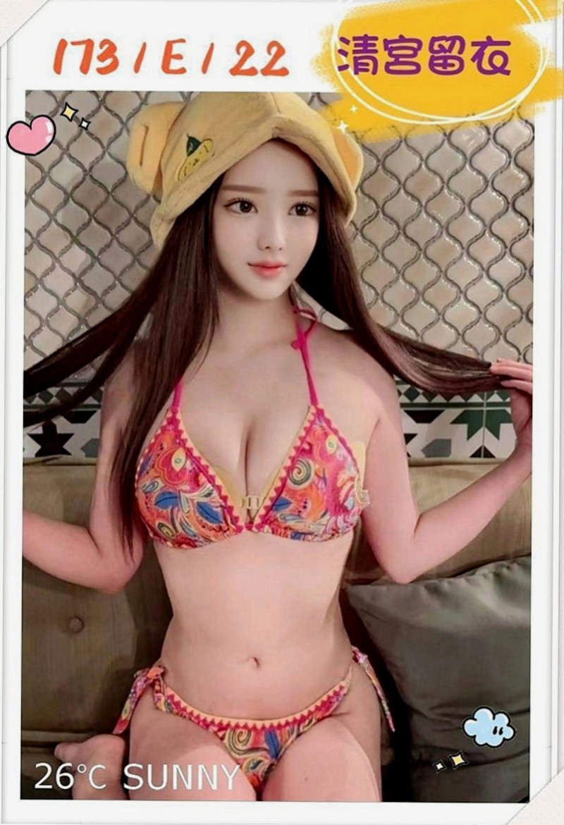 烏日外約按摩：幽江 |情趣老闆娘|169cm|53kg|D罩杯|23歲|敏感 水多 想與哥哥享受濕身戀  F奶身材不胖S型 打扮很時尚
